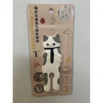 Foldable Cartoon Cat Hook