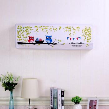 Stretch Fabric Air Conditioner Cover with Cartoon Prints