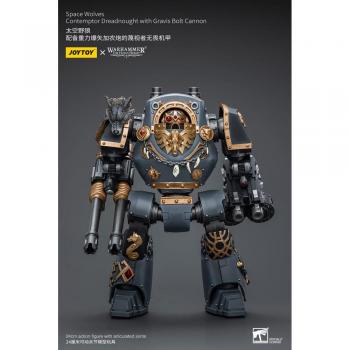 Hérésie d’Horus : Space Wolves Contemptor Dreadnought 1/18 – Arme Gravis