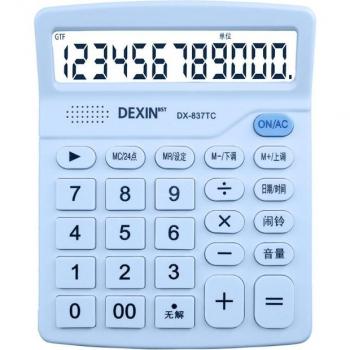 Big Button Solar Calculator with 12 Digits