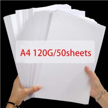 50pcs A4 White Thick Kraft Paper for Crafts