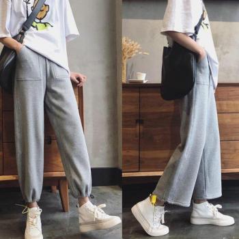 Thickened Maternity Casual Sport Pants