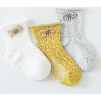 Trío Floral Infantil: Calcetines Suaves y Bolsita de Malla