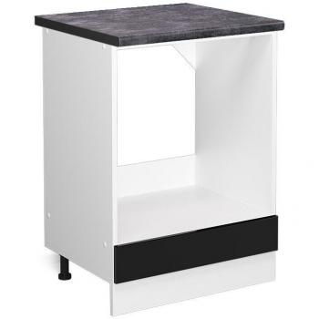 Meuble Four R-Line 60 cm Noir Brillance Hautes PT Anthracite Vicco
