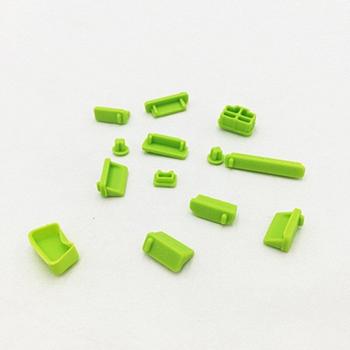 Protector de Enchufe AntiPolvo USB