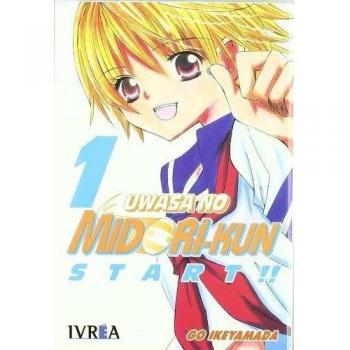 Uwasa no midori-kun: Start 01