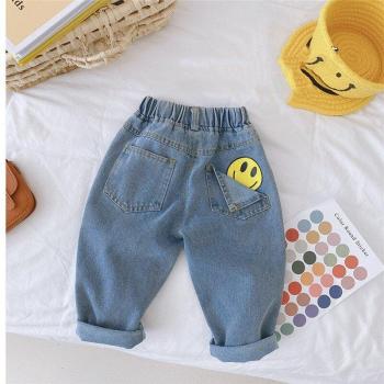 Pantalones Vaqueros Alegre Kids