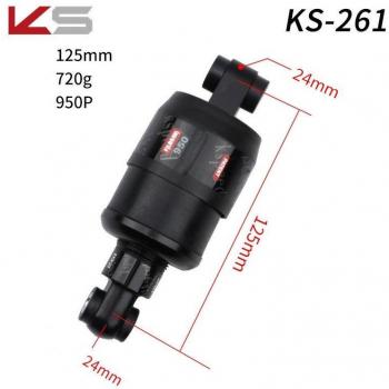 Soft Tail Frame Dampener for KS‑261 Folding Bicycle Scooter