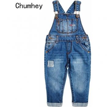 Salopette Enfant en Denim avec Poches