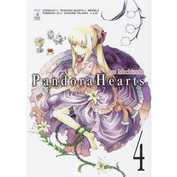 Pandora hearts (Vol. 4)