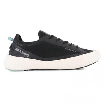 Palladium Pallanova Sneakers Légères CVS