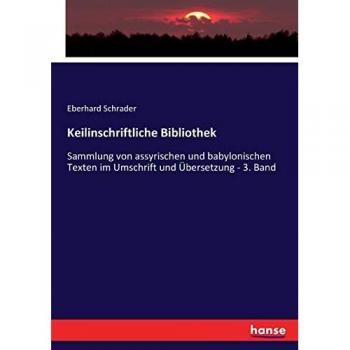 Keilinschriftliche Bibliothek