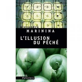 L'illusion du péché