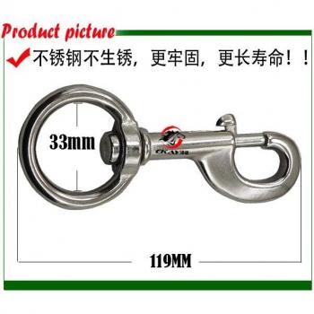 Anclaje Giratorio 119x33mm de Alta Resistencia