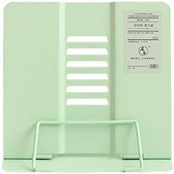 Morandi Adjustable Tablet and Book Stand