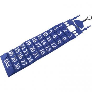 30-Pocket Ramadan Wall Calendar
