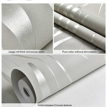 Water Ripple 3D Flocking Wall Sticker