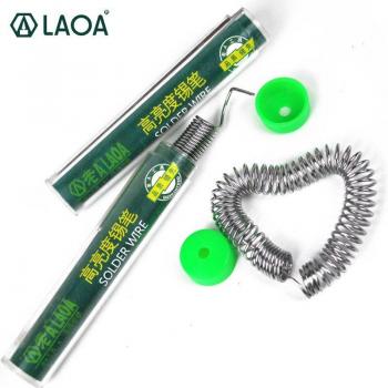 LAOA 5 Packungen 63% Zinn 1,0mm 10g Lötdraht, 2m Länge mit Kolophonium