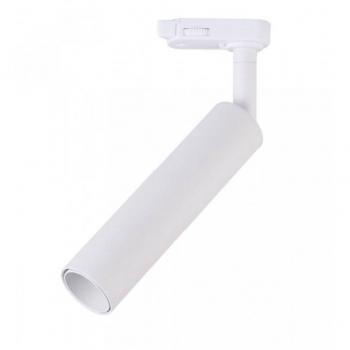 LED Slim Track Light Samsung IP20 Blanc 15 W 1200 Lumens 5000 K