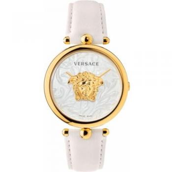 Versace VECO01320 Palazzo Empire Barocco
