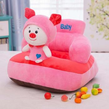 ALWAYSME Childrens' Seating Cover
