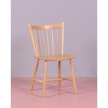 Arboris Prestige – Chaise Ruste en Bois de Chêne
