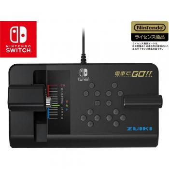 ZUIKI SwitchTrack One-Hand Controller
