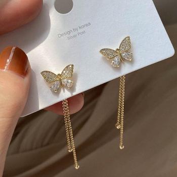 Aretes BrillaMiel Coreana