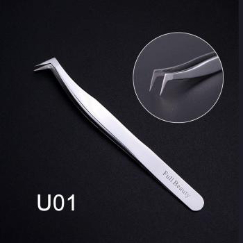 Stainless Steel Makeup Tweezers