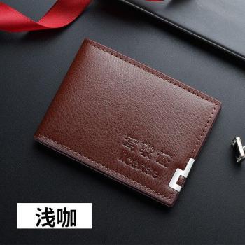 Cartera de viaje para hombre con soporte de tarjetas