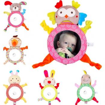 Animal Pattern Baby Car Rear View Mirror