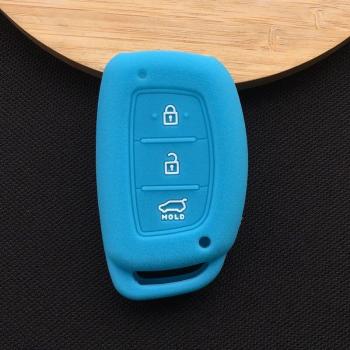 ZAD Silicone Car Key Case Cover for Hyundai MISTRA
