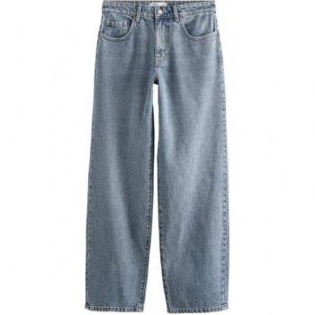 Next Weite Jeans – Überlegene Breite