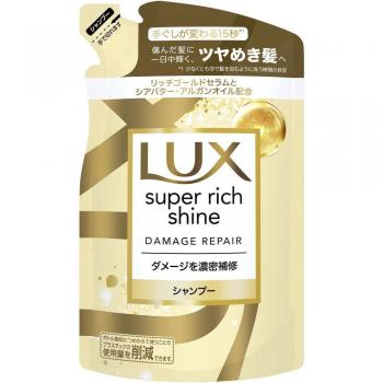 Dove Lux Damage Repair Shampoo Refill 290g