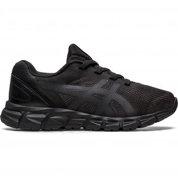 ASICS Gel-Quantum Lyte II PS Kids