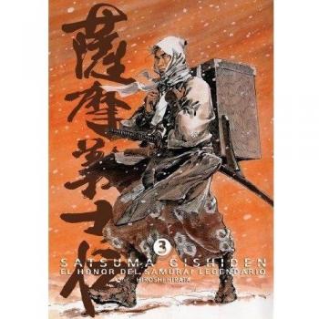 Satsuma gishiden 4: El honor del samurai legendario.