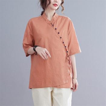 Summer Vintage Solid Color Cardigan