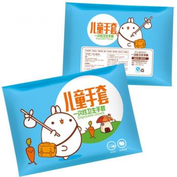 Gants jetables transparents 100 unités pour enfants – protection alimentaire et célébrations