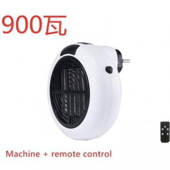 Aire Caliente 900W