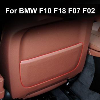 BMW 5 Series GT Car Seat Back Panel Trim Cover Replacement