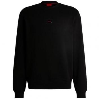 HUGO Sweatshirt Diragol (1-tlg)