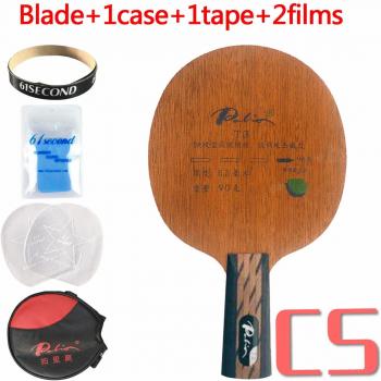 Palio T3 Carbon Fast Attack Blade