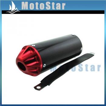Silenciador de escape alámbrico 28 mm para motos off‑road 50-125cc