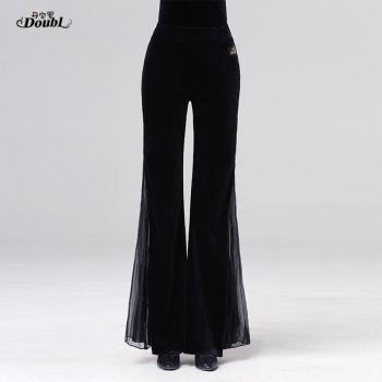 Salón Star Wear
