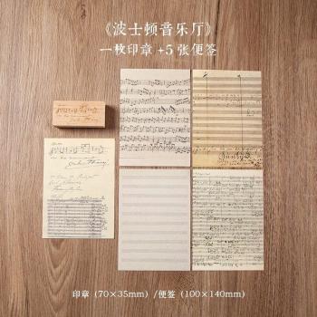 Music Collection Series Bullet Journal Wood Stamps Set for Scrapbooking Cards Decoration Embossing Craft Standard Stamp