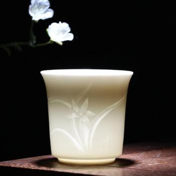 Große Chrysanthemen Tasse aus Porzellan