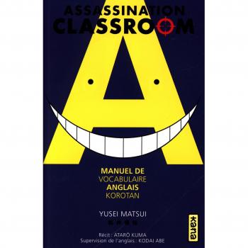 Assassination classroom