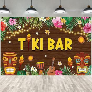 Banner de Fiesta Tropical Heytea