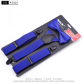 Kids Black Elastic Suspenders and Bowtie Set