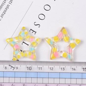 5 Uds. Perlas de Estrella para Slime